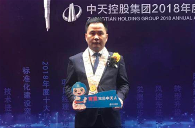 【高光“疫”事】病毒无情人有情，心系故乡抗疫情——楼强辉：捐赠防疫物资超25万元